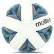 М'яч для футзалу MOLTEN F9A3555 FIFA QLY №4 білий-синій