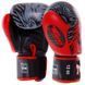 Рукавички боксерські шкіряні TWINS FBGVL3-50 Синій 14 унції WOLF 10-14oz