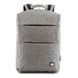 Рюкзак Mark Ryden Traffic MR5911 Gray