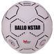 Мяч футбольный HYBRID BALLONSTAR FB-3130 №5 PU белый-черный