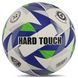 Мяч для футзала PU HYDRO TECHNOLOGY HARD TOUCH FB-5039 Белый-фиолетовый №4