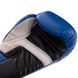 Рукавички боксерські UFC PRO Fitness UHK-75036 Синій 14 унцій синій