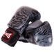 Рукавички боксерські шкіряні TWINS FBGVL3-50 Синій 14 унції WOLF 10-14oz