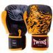 Рукавички боксерські шкіряні TWINS FBGVL3-50 Синій 14 унції WOLF 10-14oz