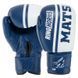 Перчатки боксерские MATSA MA-6571 Черный 10 унций