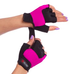 Перчатки для фитнеса женские Zelart BC-3788 размер XS-M (PL, PVC, цвета в ассортименте)
