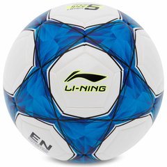 М'яч футбольний LI-NING LFQK575-2 №5 TPU білий-блакитний