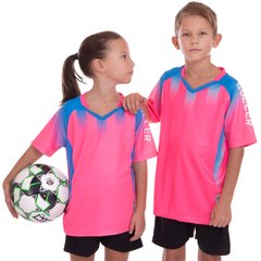 Форма футбольная детская SP-Sport D8831B (PL, р-р 4XS-S, цвета в ассортименте)
