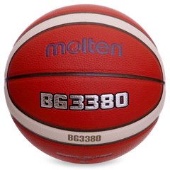 Мяч баскетбольный PU №7 MOLTEN B7G3380 (PU, бутил, оранжевый)