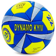 М'яч футбольний ДИНАМО-КИЕВ BALLONSTAR FB-0047-155 №5