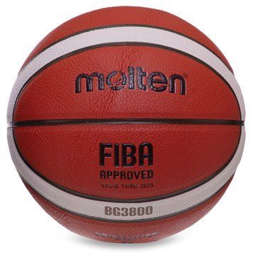 Мяч баскетбольный Composite Leather MOLTEN FIBA APPROVED B7G3800 №7 коричневый