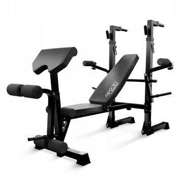 Скамья тренировочная для жима 4FIZJO Ultra с партой Скотта Black (P-5905973404228)