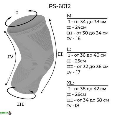 Наколінник спортивний Power System Neo Knee Support PS-6012 Black/Red M