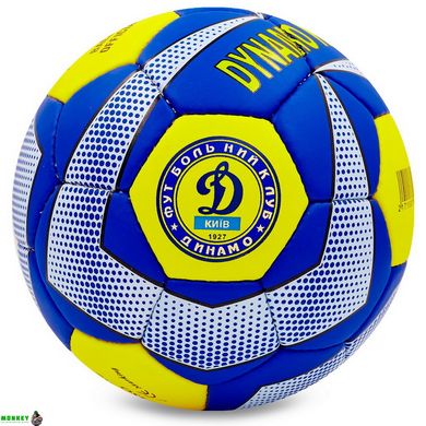 Мяч футбольный ДИНАМО-КИЕВ BALLONSTAR FB-0047-155 №5