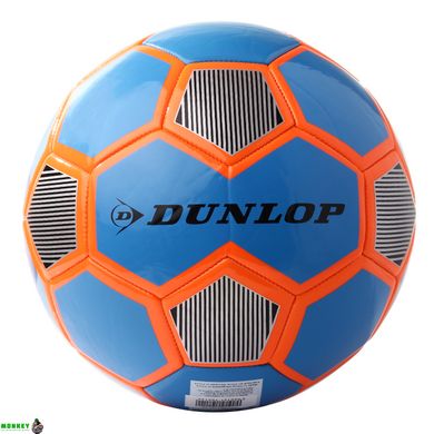 Футбольний м'яч Dunlop Football голубой+помаранчевий
