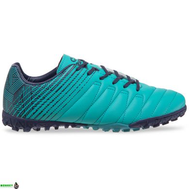 Сороконожки обувь футбольная RUNNER HRF2007E-2 размер 39-44 (верх-PU, подошва-RB, зеленый)