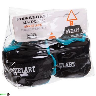 Утяжелители-манжеты для рук Zelart FI-4245-2 2x1кг цвета в ассортименте