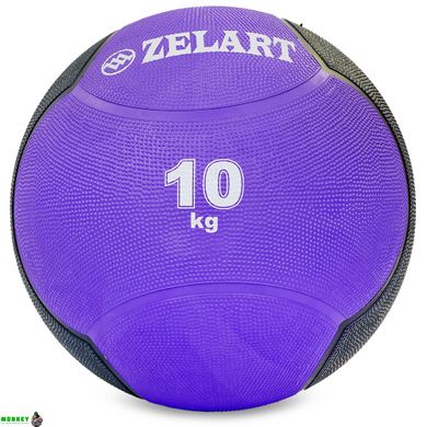 Мяч медицинский медбол Zelart Medicine Ball FI-5121-10 10кг фиолетовый-черный