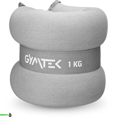 Обважнювачі Gymtek для рук і ніг 2 х 1 сірий