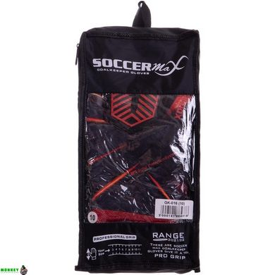 Перчатки вратарские SOCCERMAX GK-016 размер 8-10 красный-черный