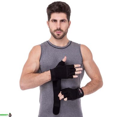 Перчатки для фитнеса и тяжелой атлетики Zelart SB-161099 S-XXL черный