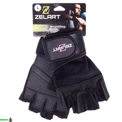 Перчатки для фитнеса и тяжелой атлетики Zelart SB-161099 S-XXL черный