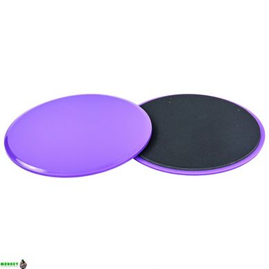 Диски для ковзання SP-Sport SLIDE DISCS FI-0455 17,5см кольори в асортименті