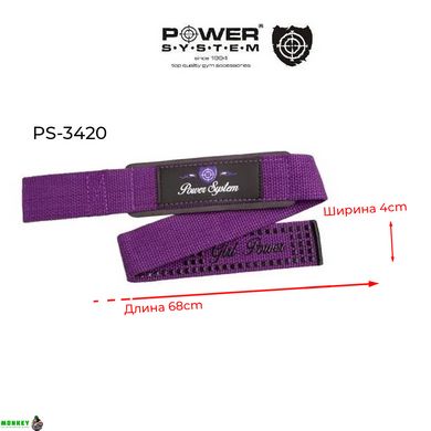 лямки для тяги Power System G-Power Straps PS-3420 Purple