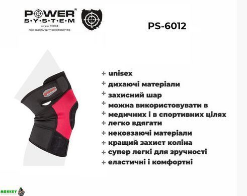Наколінник спортивний Power System Neo Knee Support PS-6012 Black/Red M