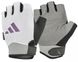 Рукавички для тренінгу Adidas Performance Women's Gloves білий, сірий Жін L