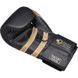 Рукавички боксерські RDX Leather Black Gold 14 ун.