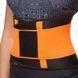 Пояс для коррекции фигуры Экстрим Пауэр Белт Extreme Power Belt 6606-1 Желтый (23х115см) размер