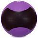 М'яч медичний медбол Zelart Medicine Ball FI-5121-10 10кг фіолетовий-чорний