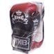 Перчатки боксерские кожаные TOP KING Super Star TKBGSS-01 Черный-синий 10 унции
