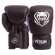Перчатки боксерские VNM BO-8353-BK 10 унций черный