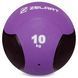 М'яч медичний медбол Zelart Medicine Ball FI-5121-10 10кг фіолетовий-чорний