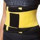 Пояс для коррекции фигуры Экстрим Пауэр Белт Extreme Power Belt 6606-1 Желтый (23х115см) размер