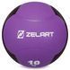 М'яч медичний медбол Zelart Medicine Ball FI-5121-10 10кг фіолетовий-чорний