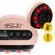 Массажная вакуумная банка 4FIZJO аккумуляторная с ИК прогревом Pink (P-5907739318701)