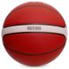 М'яч баскетбольний Composite Leather №7 MOLTEN B7G3380 помаранчевий