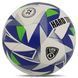 Мяч для футзала PU HYDRO TECHNOLOGY HARD TOUCH FB-5039 Белый-черный №4