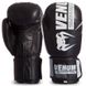Перчатки боксерские кожаные VNM MA-0701 10-14 унций цвета в ассортименте