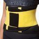 Пояс для коррекции фигуры Экстрим Пауэр Белт Extreme Power Belt 6606-1 Желтый (23х115см) размер
