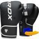 Боксерские перчатки RDX F6 Kara Matte White 10 унций (капа в комплекте)