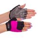 Перчатки для фитнеса и тренировок женские Zelart BC-3788 XS-M цвета в ассортименте