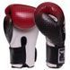Перчатки боксерские кожаные TOP KING Super Star TKBGSS-01 Черный-синий 10 унции
