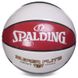 Мяч баскетбольный SPALDING 76929Y SUPER FLITE №7 белый-красный
