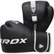 Боксерские перчатки RDX F6 Kara Matte White 10 унций (капа в комплекте)