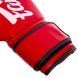 Перчатки боксерские FAIRTEX BGV14 Черный 10 унции