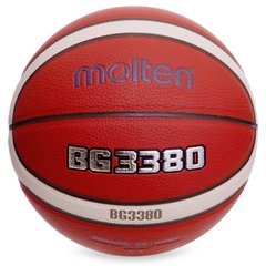 Мяч баскетбольный PU №6 MOLTEN B6G3380 (PU, бутил, оранжевый)